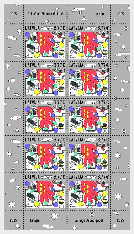2025 Рождество - Марочные листы
