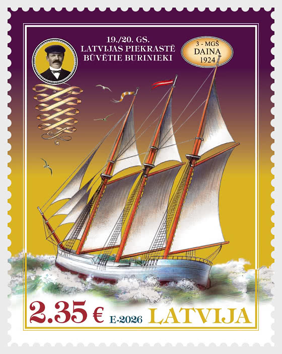 2026 三桅帆船“戴娜号” - 套票