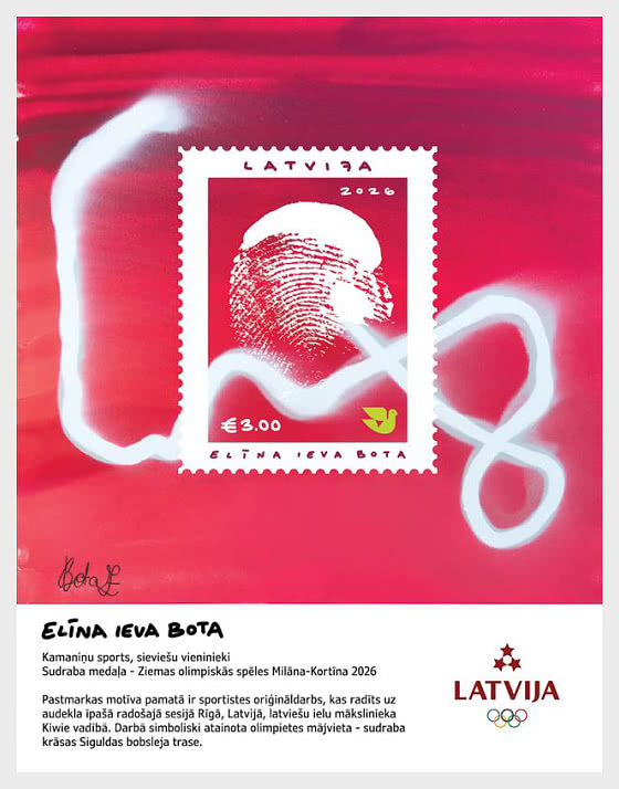 2026 Winter Olymic Games - E.I.Bota - Miniature Sheet