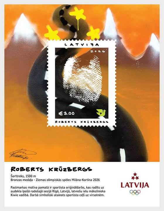 2026 冬季奥运会 - R.Krūzbergs - 小型张