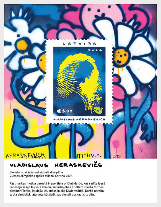 2026 Juegos Olímpicos de Invierno - V.Heraskevičs - Hojas Bloque