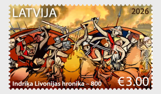 2026 Хроника Генриха Ливонского - Набор