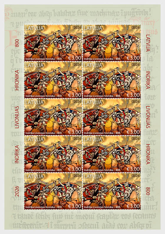 2026 Хроника Генриха Ливонского - Марочные листы