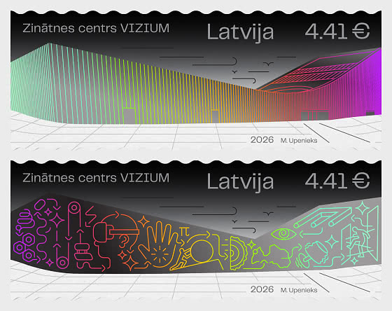 2026 Science Center VIZIUM - Hologram Stamp - Set