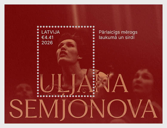 2026 Leggende dello Sport Lettone – U. Semjonova - Foglietti