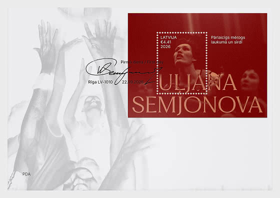 2026 Leggende dello Sport Lettone – U. Semjonova - FDC
