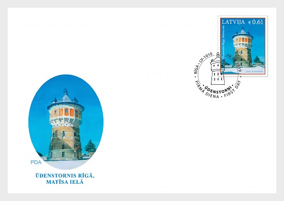 2019 Modern Architecture - Water Towers - First Day Cover