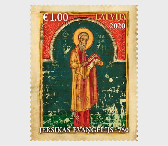 2020 Das Evangelium von Jersika - Serie