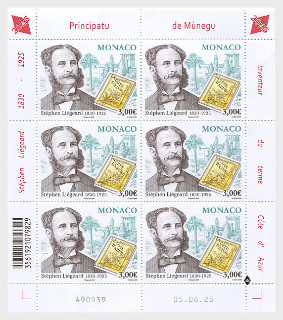 2025 Centenaire de la Mort de Stéphane Liégeard - Mini-feuilles
