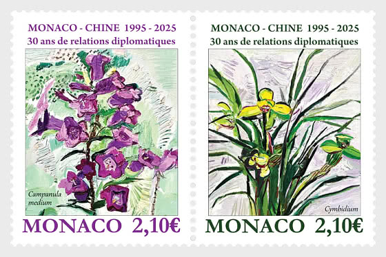 2025 Emisión Conjunta Mónaco/China - 30 Años de Relaciones Diplomáticas - Series