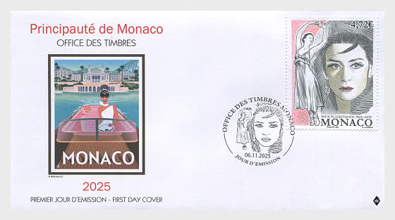 2025 Hundertster Geburtstag von Maya Plisetskaya - Ersttagbriefe