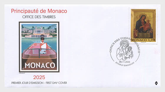 2025 Рождество - Конверт первого дня