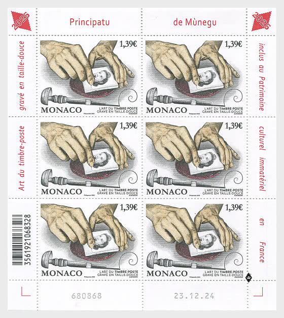 2025 L'art de la Gravure en Taille-douce des Timbres-poste - Mini-feuilles