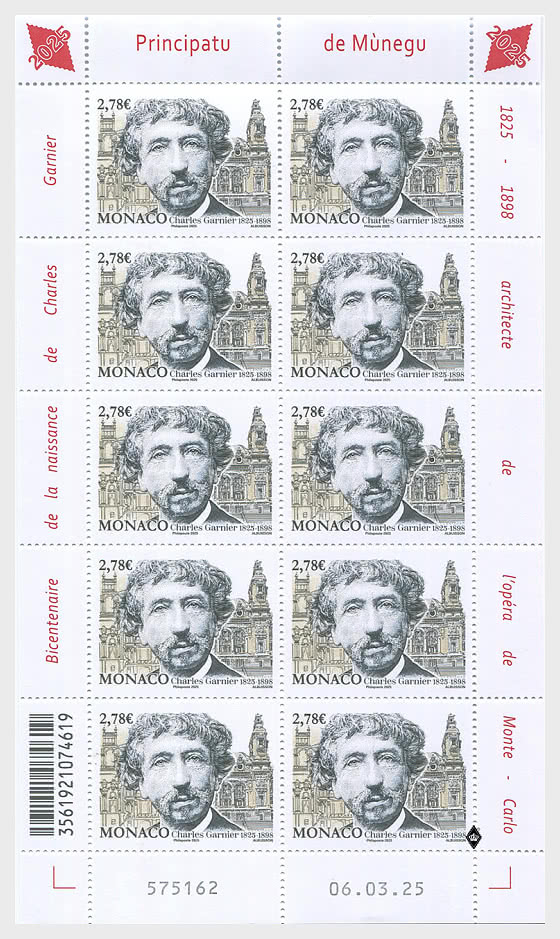 2025 Bicentenaire de la Naissance de Charles Garnier - Mini-feuilles