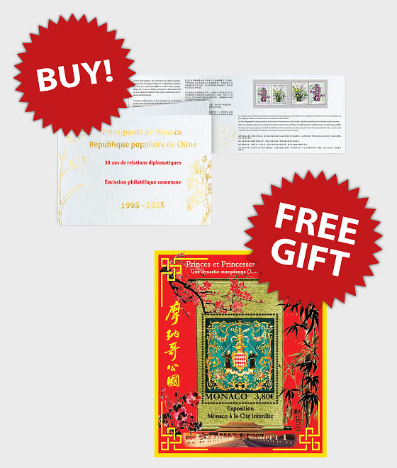 2025 GRATISGESCHENK beim Kauf der Gemeinschaftsausgabe Monaco/China – 30 Jahre diplomatische Beziehungen - Promotion
