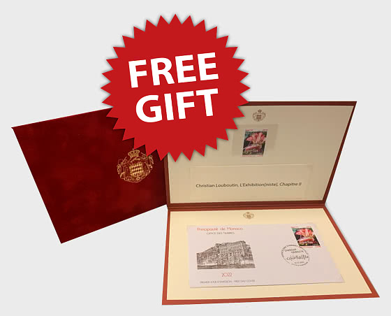 2025 ПОДАРОК ​​при покупке на сумму более 60 евро —CYBER MONDAY - Промоция