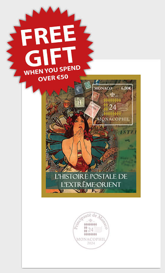 2025 REGALO GRATIS en compras superiores a 50€ - OFERTA NAVIDEÑA - Promoción