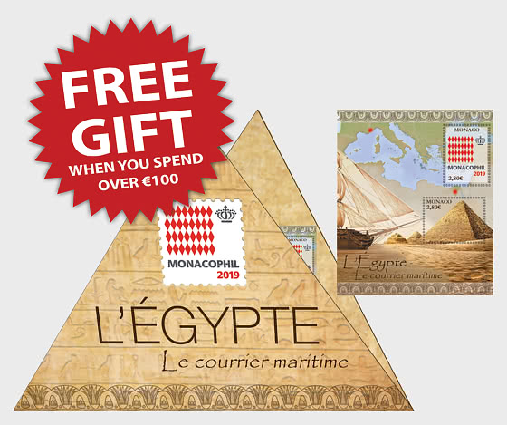 2025 REGALO GRATIS en compras superiores a 100€ - OFERTA NAVIDEÑA - Promoción