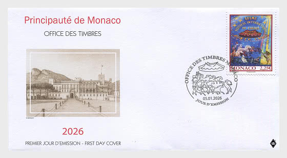 2026 48e Festival International du Cirque de Monte-Carlo - Enveloppes de Premier Jour