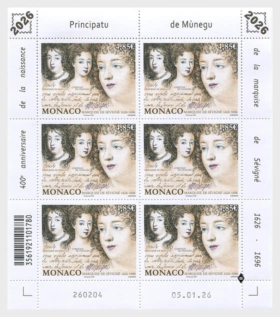 2026 400 лет со дня рождения мадам де Севинье - Марочные листы
