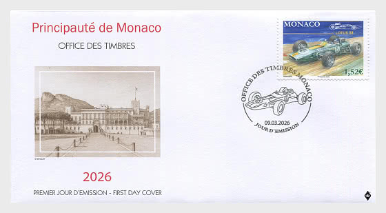 2026 Legendary Race Cars - Lotus 33 - First Day Cover