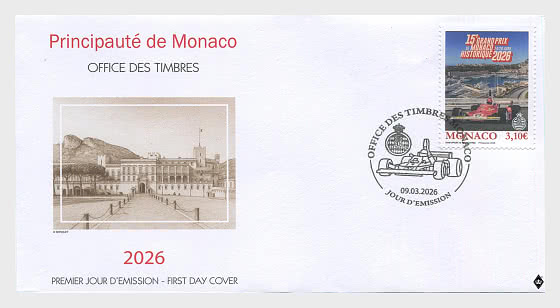 2026 15th Monaco Historic Grand Prix - First Day Cover