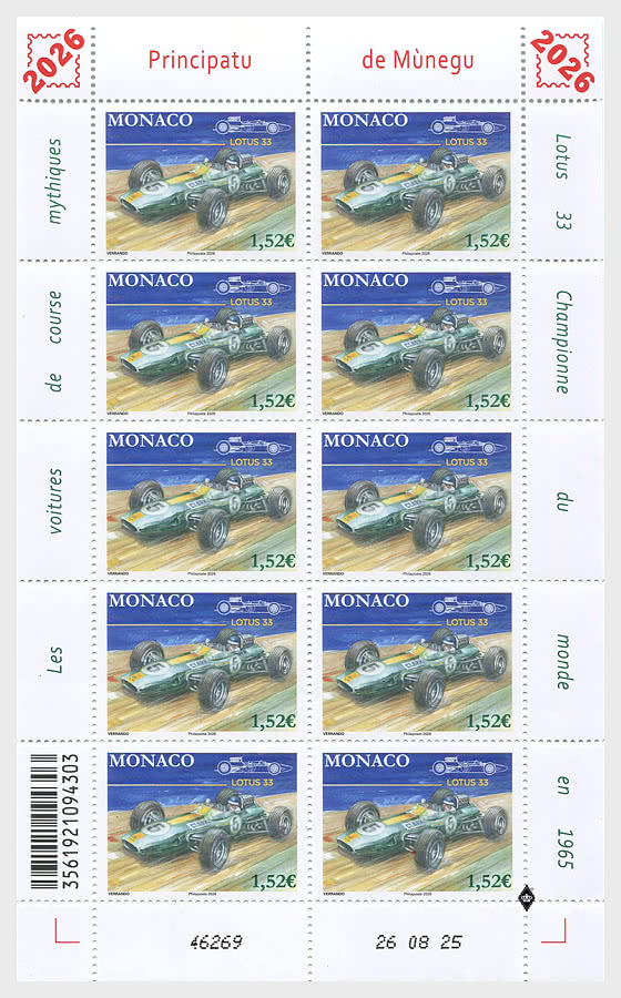 2026 Legendary Race Cars - Lotus 33 - Sheetlets