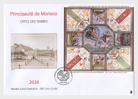 2026 Restoration of the Frescoes Of The Prince’s Palace - First Day Cover