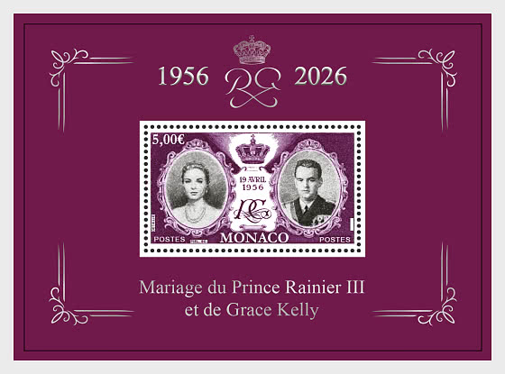 2026 70th Anniversary Of The Marriage Of Prince Rainier Iii And Grace Kelly - Miniature Sheet
