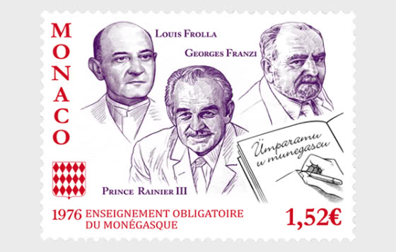 2026 50th Anniversary of Compulsory Teaching of the Monegasque Language - Set