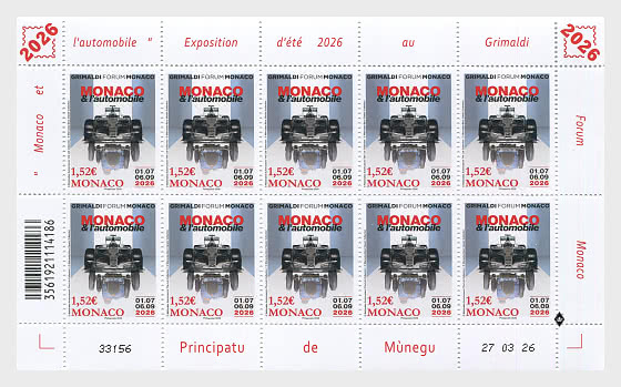 2026 Exposición en el Grimaldi Forum de Mónaco - Mónaco y el Automóvil, desde 1893 hasta la Actualidad - Mini Hojas