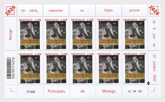 2026 Exposition au Palais Princier - Mariage Du Siècle - Mini-feuilles