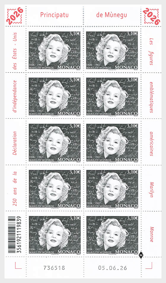 2026 Marilyn Monroe - Марочные листы