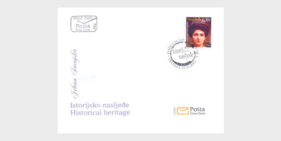 2013 Historisches Erbe - Ersttagbriefe