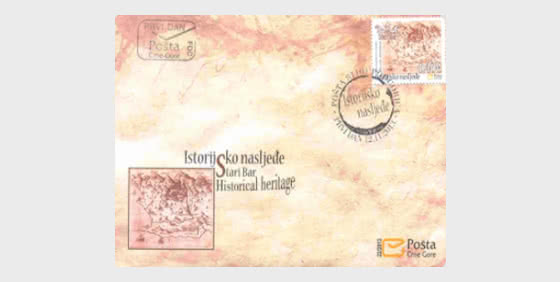 2013 Historisches Erbe - Ersttagbriefe