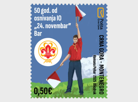 2025 50th Anniversary of the Founding of the 24th November Bar Scout - Set