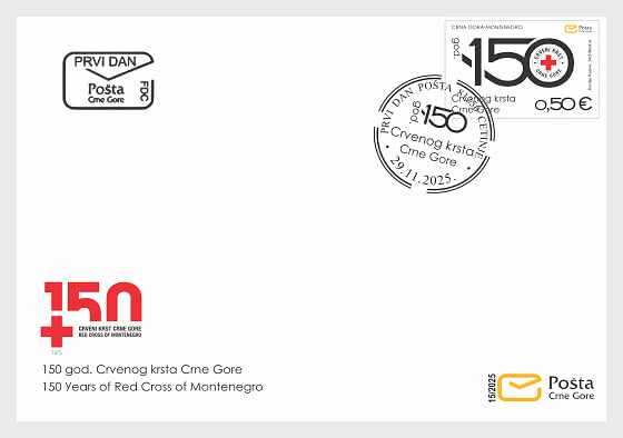 2025 150 Years of Red Cross of Montenegro - First Day Cover