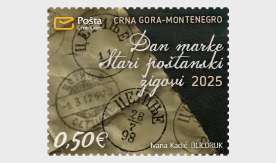 2025 Postage Stamp Day Old Postmarks - Set