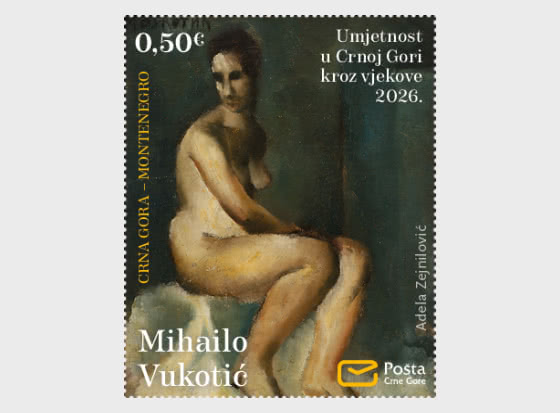 2026 Искусство в Черногории сквозь века 2026 Михайло Вукотич - Набор