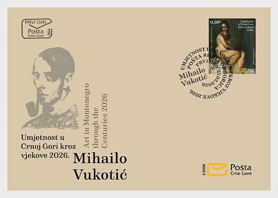 2026 Искусство в Черногории сквозь века 2026 Михайло Вукотич - Конверт первого дня