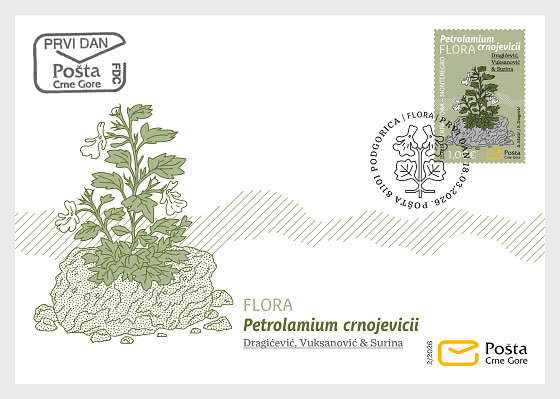 2026 Flora - Enveloppes de Premier Jour