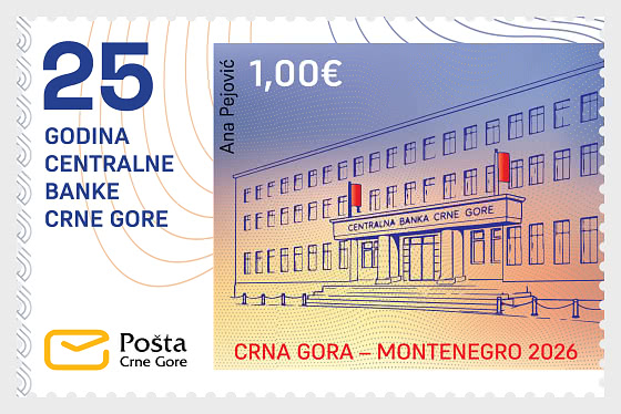 2026 黑山中央银行成立25周年 - 套票