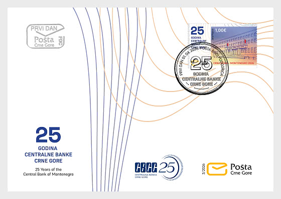 2026 黑山中央银行成立25周年 - 首日封