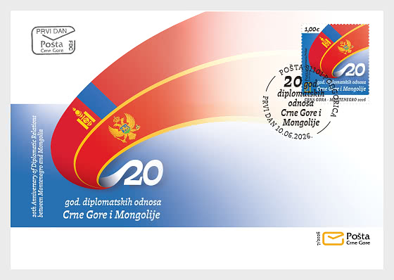 2026 20th Anniversary of Diplomatic Relations between Montenegro and Mongolia - First Day Cover
