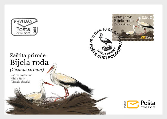 2026 Nature Protection White Stork - Ciconia Ciconia - First Day Cover