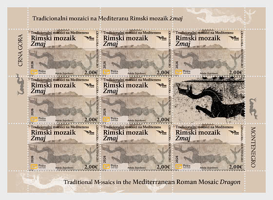 2026 EUROMED - Mosaïques Postales Traditionnelles en Méditerranée - Le Dragon en Mosaïque Romaine - Mini-feuilles