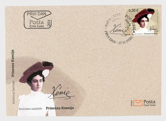 2020 Patrimonio Storico - Principessa Ksenija - FDC