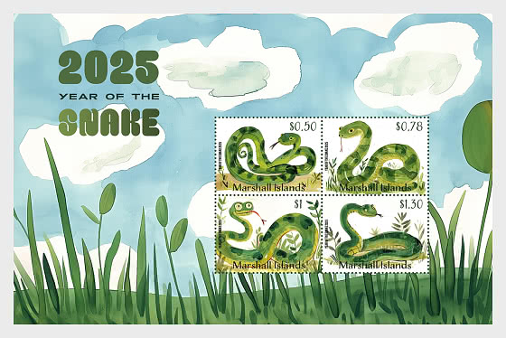 2025 Anno del Serpente - Minifogli