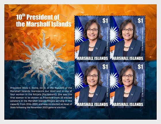 2025 Первая женщина‑президент Маршалловых Островов - Марочные листы
