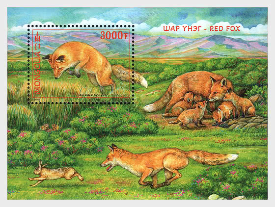 2025 Red Fox - Miniature Sheet